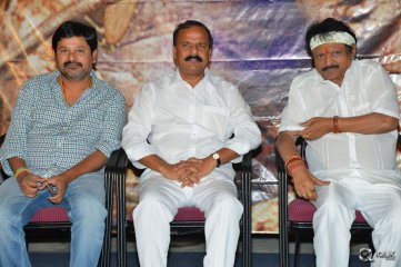 Nagabharanam Movie Audio Launch